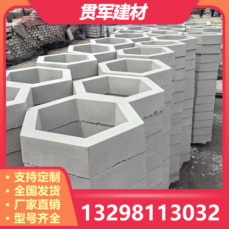 洛阳护坡砖