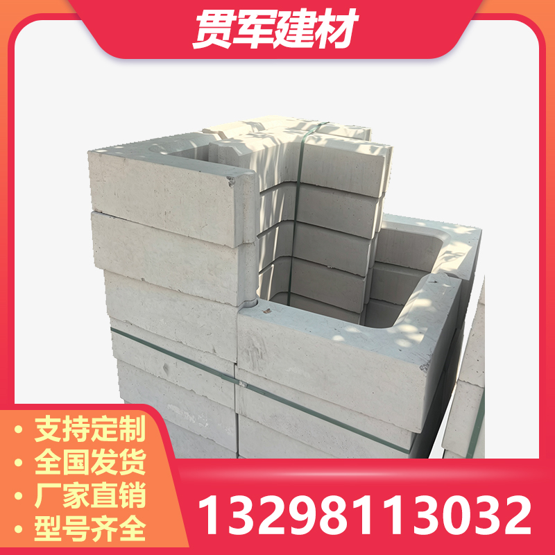 洛阳树坑石