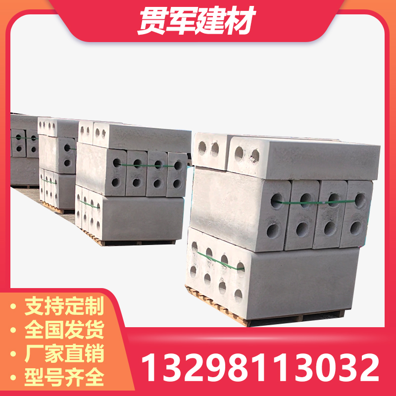 洛阳孔石